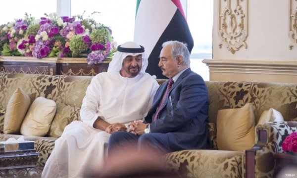 BAE'den Hafter'e Destek