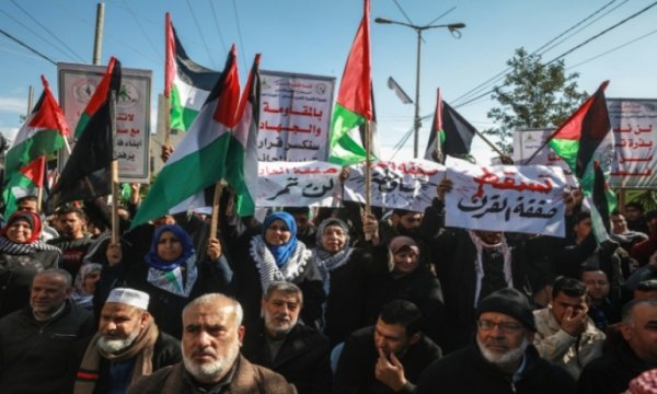 Gazze’de sözde 'Yüzyılın Anlaşması' planına tepki
