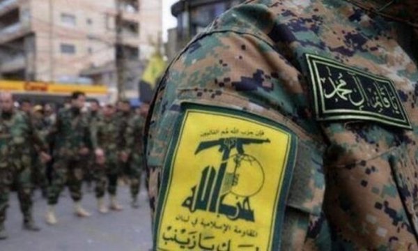  Bölgedeki Amerikan İmparatorluğu ve Direniş