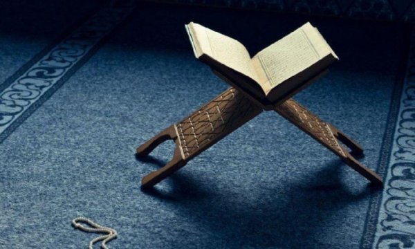 Diyanet İşleri Başkanı Erbaş'tan 'Regaib Kandili' mesajı