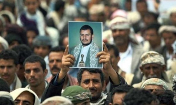 Yemenlilerin kazandığı bir diğer savaş
