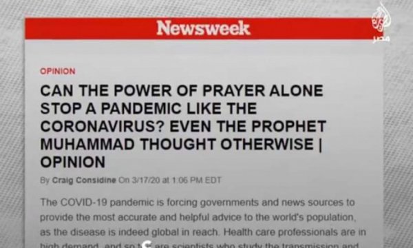 Newsweek dergisi Hz. Muhammed (sav)'in Hadisini başlık yaptı