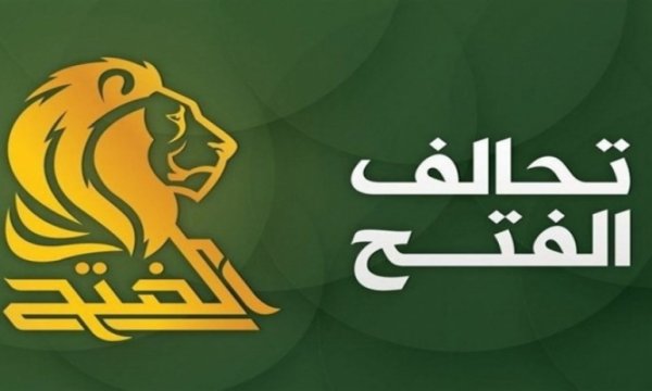 ABD, Irak'ta siyasi partiler arasındaki ihtilaflardan yararlanıyor