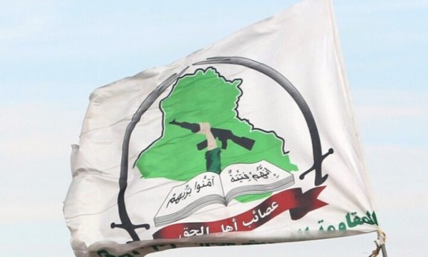 Asaib-i Ehli Hak hareketinden ABD’nin askeri üslerden çekilmesine ilişkin açıklama