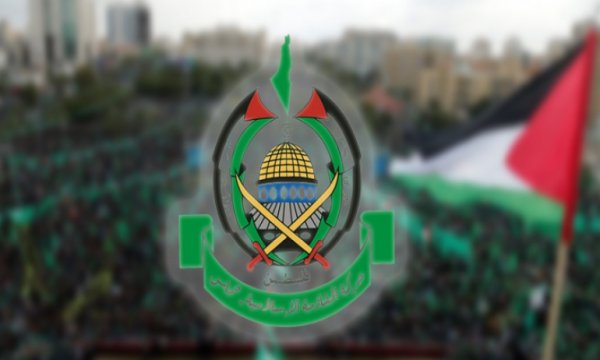 Hamas'tan Suudi Arabistan'a çağrı