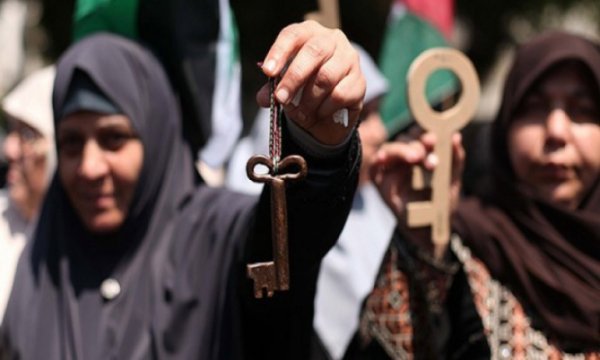 'İsrail'in kirli planları hedeflenen amaçlarına ulaşamayacak'