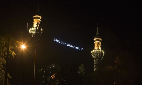 Türkiye Düşünce Platformundan ramazan orucuyla ilgili açıklama