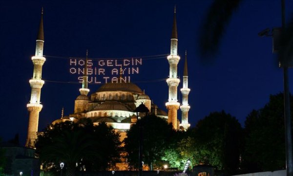 Diyanet İşleri Başkanlığı: Orucun topyekun ertelenmesi mümkün değildir
