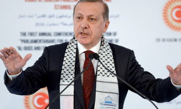 'Tıbbi yardımlarımız gelecek hafta Gazze ve Batı Şeria'ya ulaşacak'