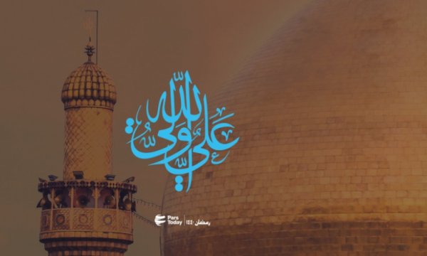 Hz. Ali (a.s) şehadet gününde anılıyor