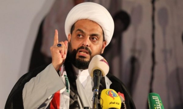 'ABD güçlerinin Irak ve bölgedeki varlığı kesinlikle sona erecek'