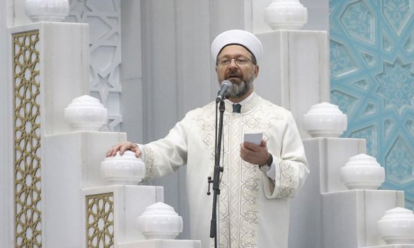 'Bayramlar dilleri farklı olsa da duası bir olan Müslümanların aynı hissiyatı yaşadığı mübarek günlerdir'