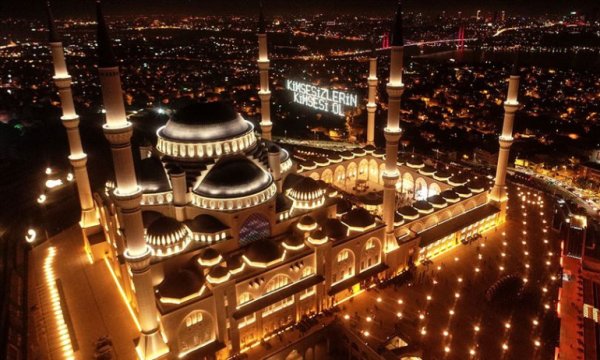 Sema kapılarının açıldığı Kadir Gecesi yarın idrak edilecek