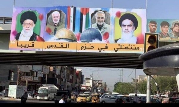 İmam Hamaney'in korsan İsrail'in yok oluşuna yaptığı vurgu üzerine (Analiz)
