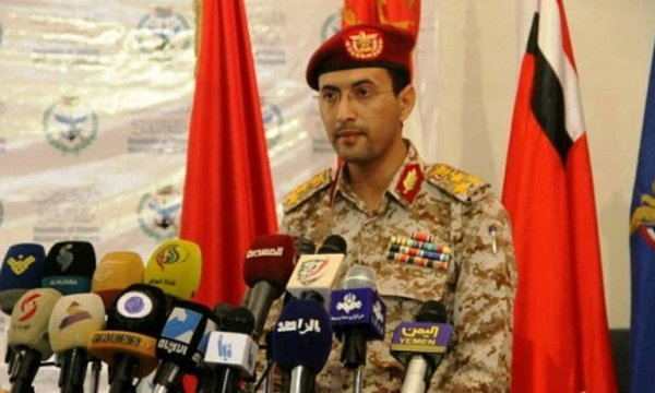 İşgalci Koalisyon, Yemen'e Yönelik Saldırılarına Devam Ediyor