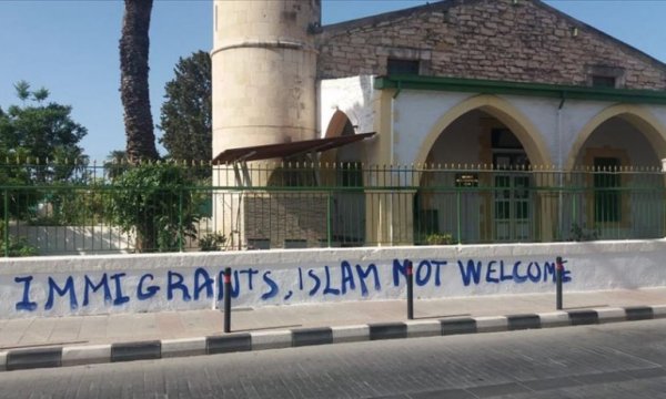 Diyanet İşleri Başkanı Erbaş, Güney Kıbrıs'taki cami saldırısını kınadı