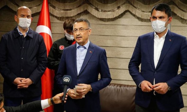 'Bingöl'deki depremde 1 ölü 18 yaralı