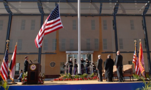 ABD’nin Irak’a nüfuz etme planı