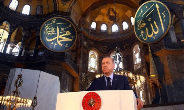 Cumhurbaşkanı Erdoğan, Ayasofya’nın ibadete açılmasına ilişkin kararnameyi imzaladı