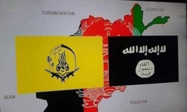 Amerika'nın Fatimiyyun Tugaylarına karşı gizli komplosunun detayları