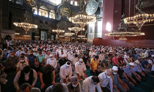 Ayasofya-i Kebir Cami-i Şerifi 24 saat ibadete açık olacak