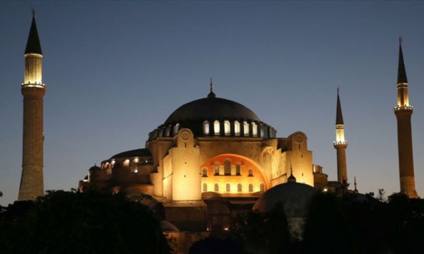 Ayasofya-i Kebir Cami-i Şerifi,  86 yıl sonra yeniden ibadete açılıyor 