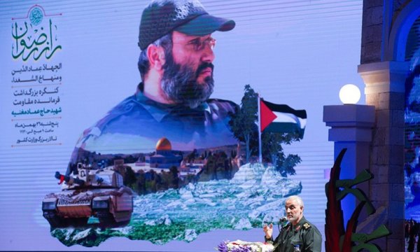 Hizbullah komutanı Şehid İmad Muğniye'nin Filistin'i özgürleştirme planı neydi?