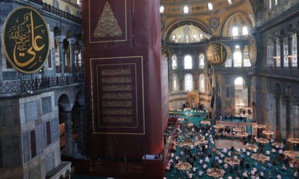 İslami Uyanış Kurultayı'ndan "Ayasofya" kararına destek