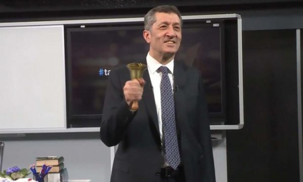 Türkiye’de ders zili "uzaktan" çaldı