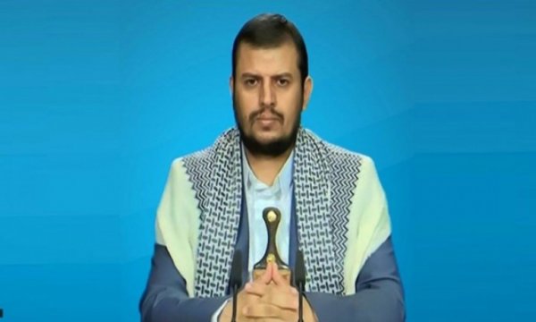 'İran İslam İnkılabı şehadet ve fedakarlığın meyvesiydi'