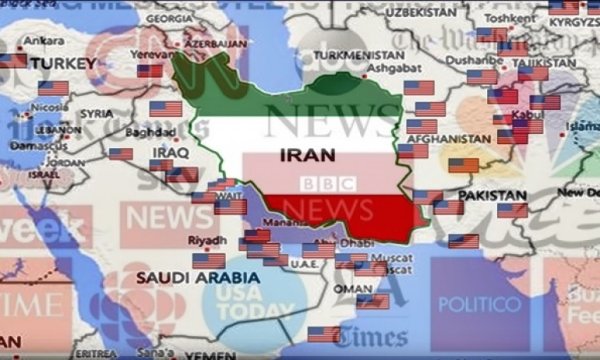 İran'ın Filistin haklarına verdiği desteği baltalamayı amaçlayan aşağılık propaganda