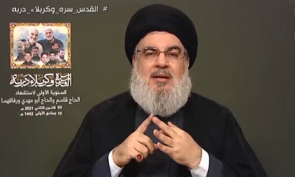 Seyyid Nasrallah: Hacı Kasım, siyonistlerle mücadelenin ön cephesidir - Video Haber