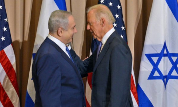 Biden Filistin konusunda Trump'tan farklı mı düşünüyor?