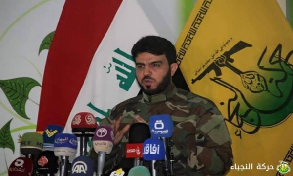 El’Nuceba Irak cezaevlerinde IŞİD’in gizli hareketleri konusunda uyardı