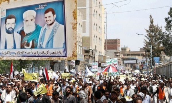 Yemen çok uzakta olabilir ama "İsrail" için oluşturduğu tehdit gerçek