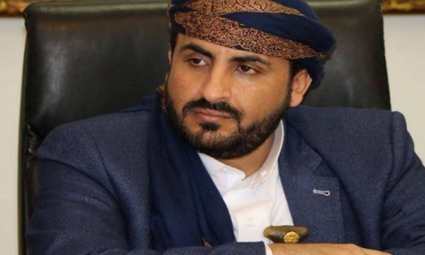 Ensarullah: Barışı isteyen kişi, savaşı bitirmeli ve Yemen'den çıkmalıdır