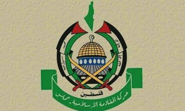 Hamas'tan Afrika Birliği'ne İsrail tepkisi