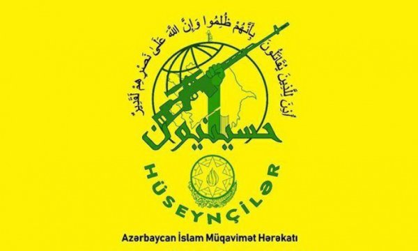  Azerbaycan Yeni Direniş Hareketi: Hüseyniyyun