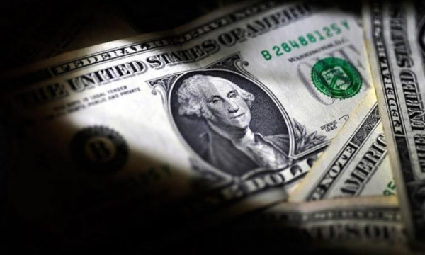 Dolar yeni rekora imza attı