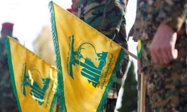 Hizbullah: ABD'nin Lübnan ekonomisini yok etmedeki rolü kanıtlandı 
