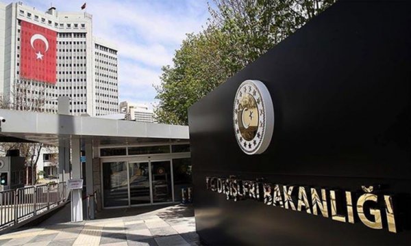 Türkiye, Afganistan'daki camiye düzenlenen terör saldırısını kınadı