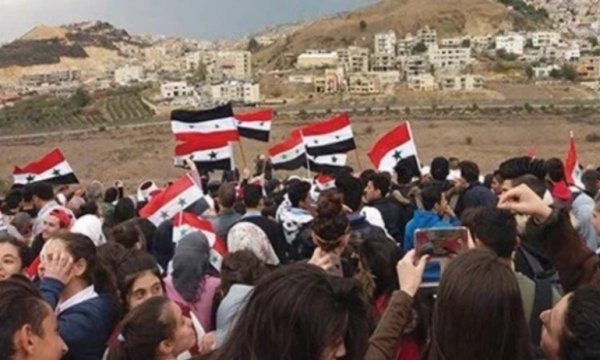 İşgal altındaki Golan sakinleri bölgedeki Siyonist zirveyi protesto etti