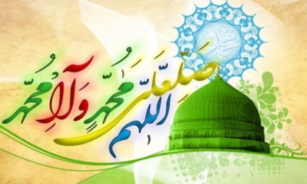Ehla-Der'den Kutlu Doğum ve Vahdet Haftası mesajı