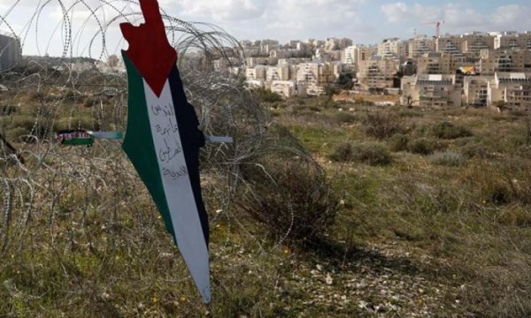 Hamas ve Filistin yönetiminden İsrail'in projesine kınama: Batı Şeria'yı ilhaka çalışıyorlar