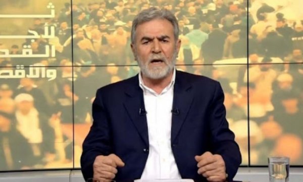 İslami Cihad: Filistin vahdetin eksenidir