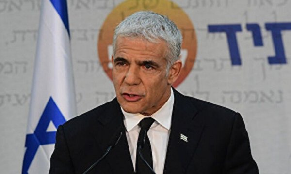 MİT’in Mossad operasyonuna İsrail ne dedi?