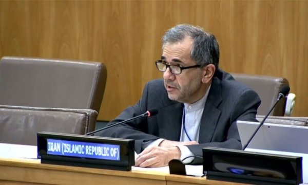 İran: Amerika'nın UAD kararlarına uymaması esef verici