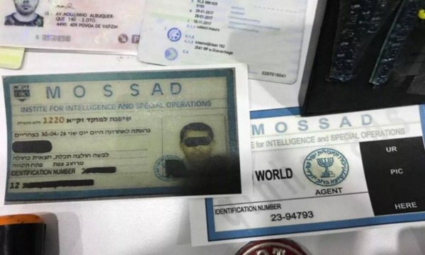 Mossad ajanının İstanbul’da takip ettiği isimlerden biri ortaya çıktı