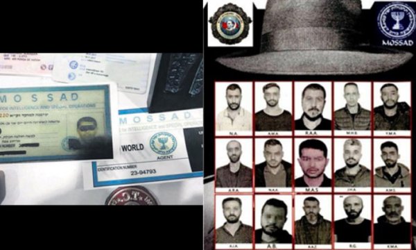 Mossad'dan kripto para ödemesi 
