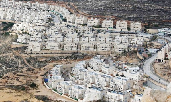 Siyonist rejim durmak bilmiyor! İşgal konutları için ihale açacak